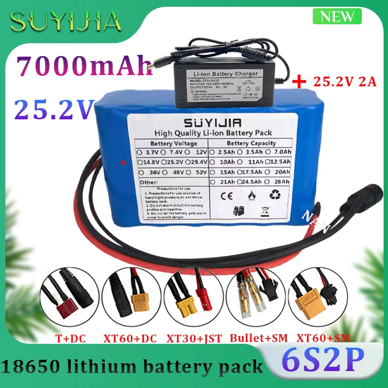 

25.2V 7000mah Lithium Battery Pack 6S2P 18650 Built-in Smart BMS Electric Bicycle Unicycle Scooter Wheelchair with 25.2V Charger