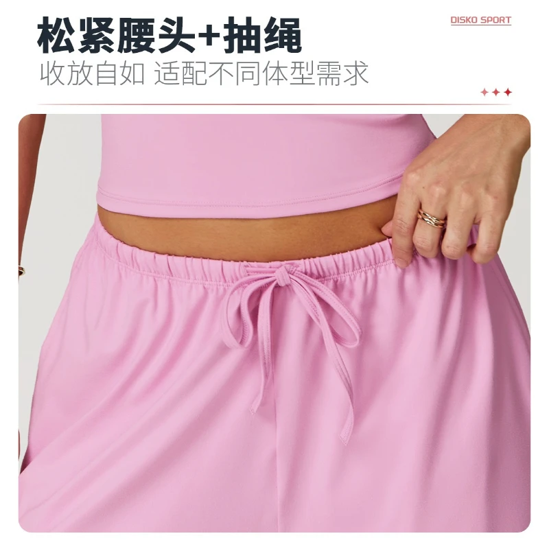 패션 여성 트레이닝복 섹시 백리스 홀터 요가 크롭탑 하이웨이스트 루즈핏 스웨트 팬츠 2피스 스포츠 세트 짐 피트니스 슈트