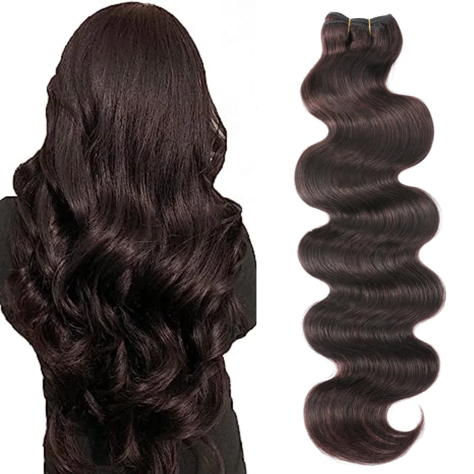 

Unice Hair 1/3/4 Color #2 Brazilian Body Wave Bundles Deal 100% Human Hair Bundles Virgin Unprocessed Extensions Remy Wavy Hair