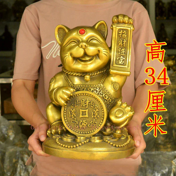 

GOOD # 34CM large Huge HOME OFFICE Porch lobby TOP efficacious Mascot thriving business copper Fortune Cat FENG SHUI statue