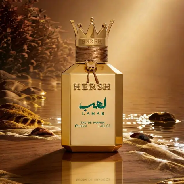 Parfum haut de gamme du Moyen-Orient, design de couronne de flamme, parfum pour homme, forte tenue, parfum boisé oriental, cadeau 1