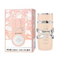 Parfum oriental longue tenue, adapté aux hommes et aux femmes, boisé et floral, parfum d'ambre arabe de Dubaï 4
