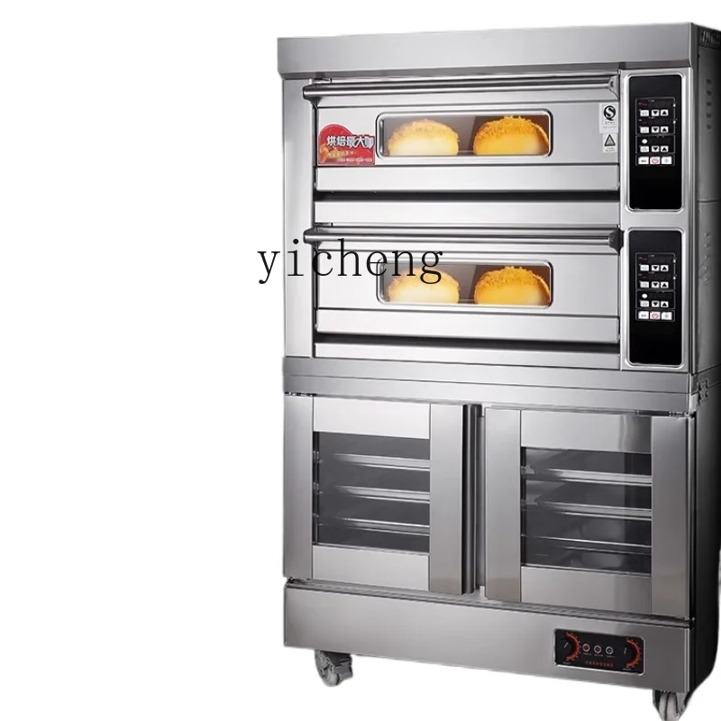 XL Electric Oven Fermentation Machine One-Piece Oven Cake Bread Baking down Wake up Hair Combined Cooking Stove