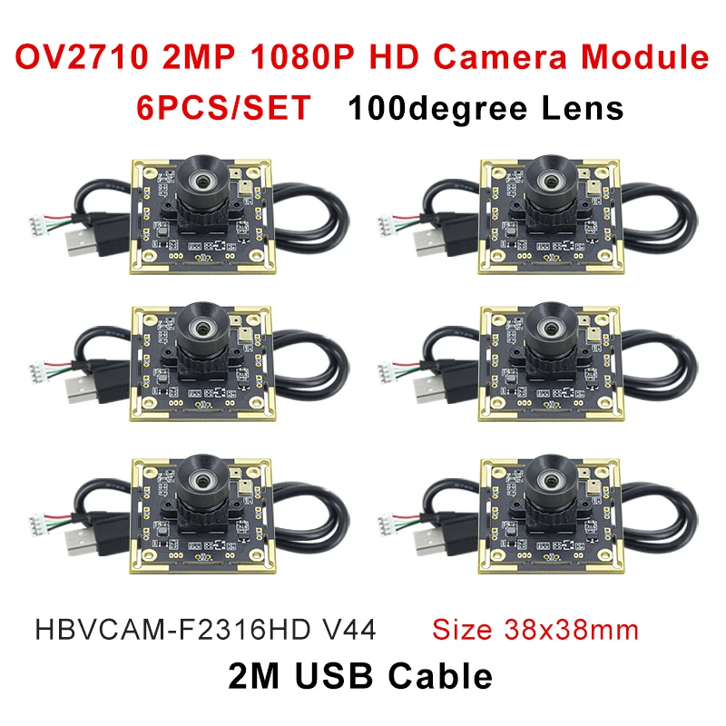 HBVCAM ov9732/ov2710 100 degree USB camera module for autodarts io scoring system 6