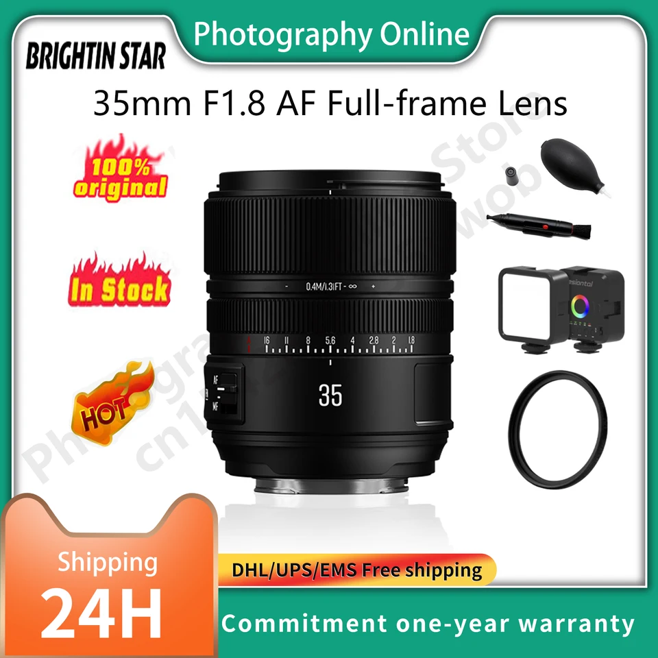 Brightin Star 35mm F1.8 AF Full-frame Lens Autofocus Large