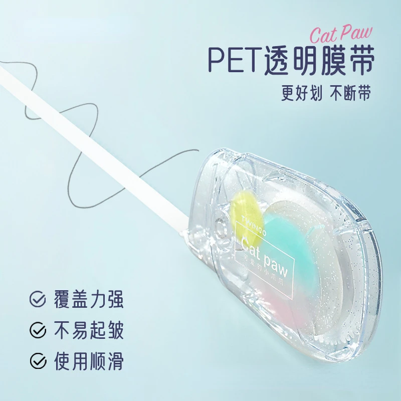 30m*5mm Large Capacity Cat Claw Correction Tape Creative Correct Belt Student Office School Stationery Supplies