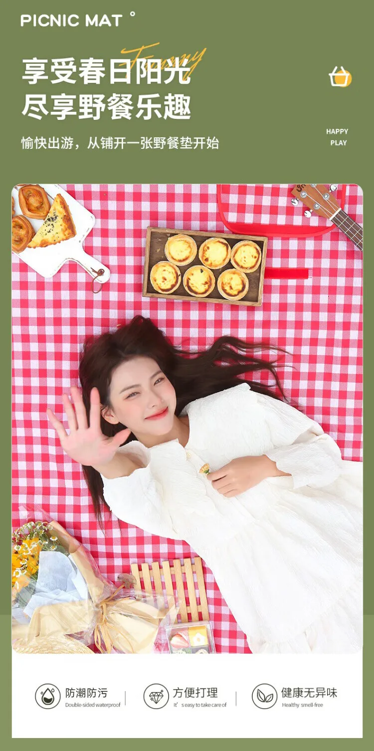 Description Picture 5 of itemExtra thick Waterproof Camping Mat 190T Pongee Ourdoor Blanket Beach Mattress Sleeping Pad Mat Tent WHOTMAN Sleeping Mattress