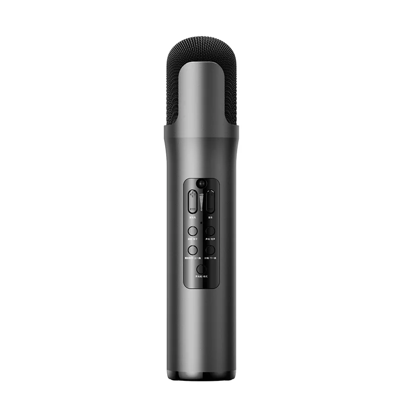 

532523asuetooth DSP sound card microphoneg changing tone special effects handheld mgicrophone K Ge Bao stereo K Ge Baso one