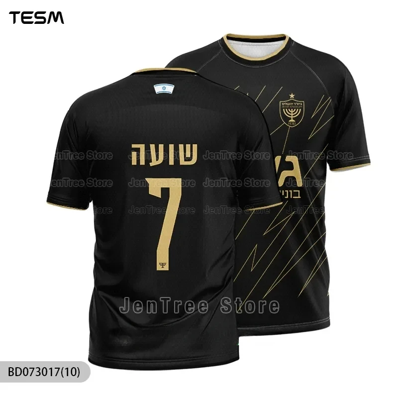 New Men Sports Serseys 3D High-Definition Printed T-Shirts Short Sleeves Casual Outdoor Beitar Jerusalem Shirts Team 6