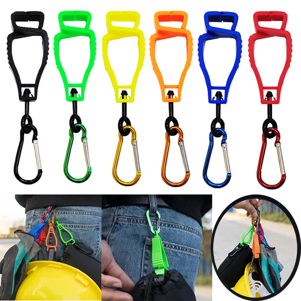 Multifunctional Glove Clip Holder Hanger Guard Labor Work Clamp Grabber