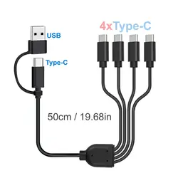 Compact Dual Port USB - C and Micro USB Charging Cable - 20cm 2 - in - 1 Splitter Cord (A C to 4xType - C 50cm)