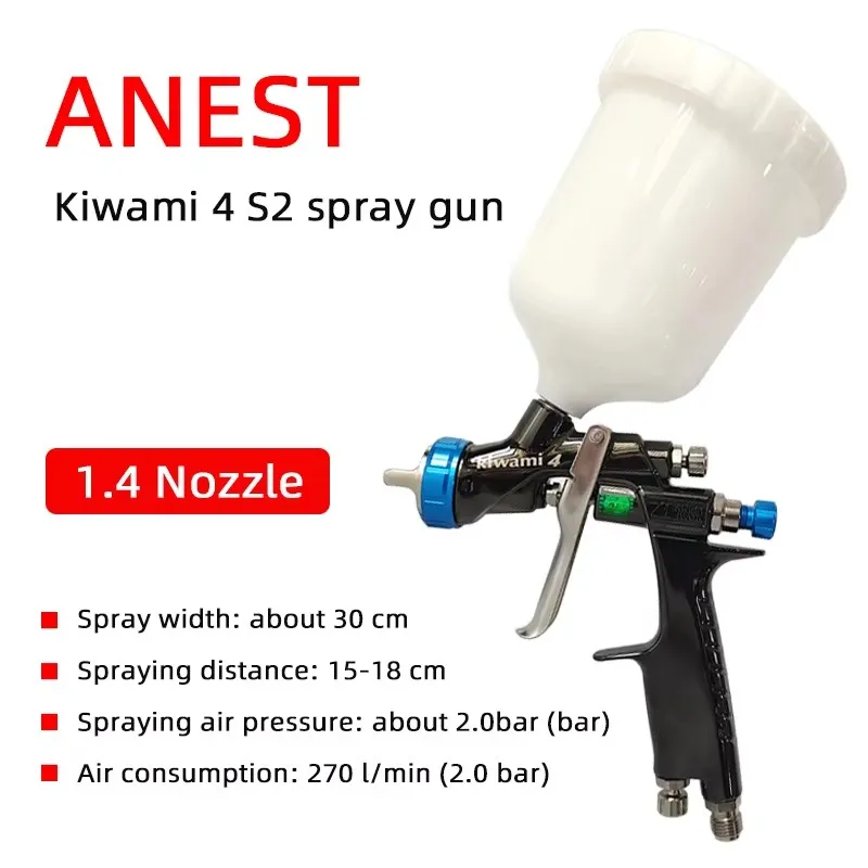 Original Japan Anest S2 Professional Pneumatic Air Spray Gun 1.4 Nozzle HVLP f