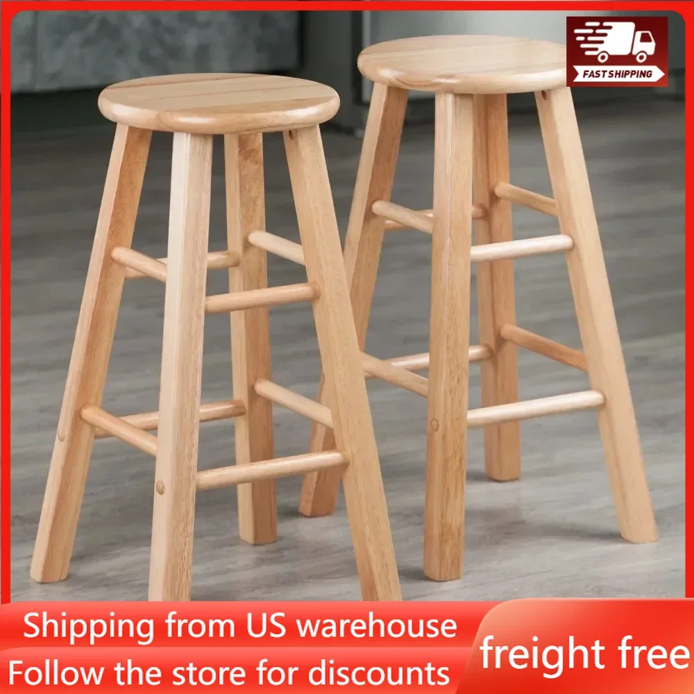 

Wood Element 2-Pc 24" Counter Stool Set Natural FinishFreight Free Dining Chair Room Furniture Home