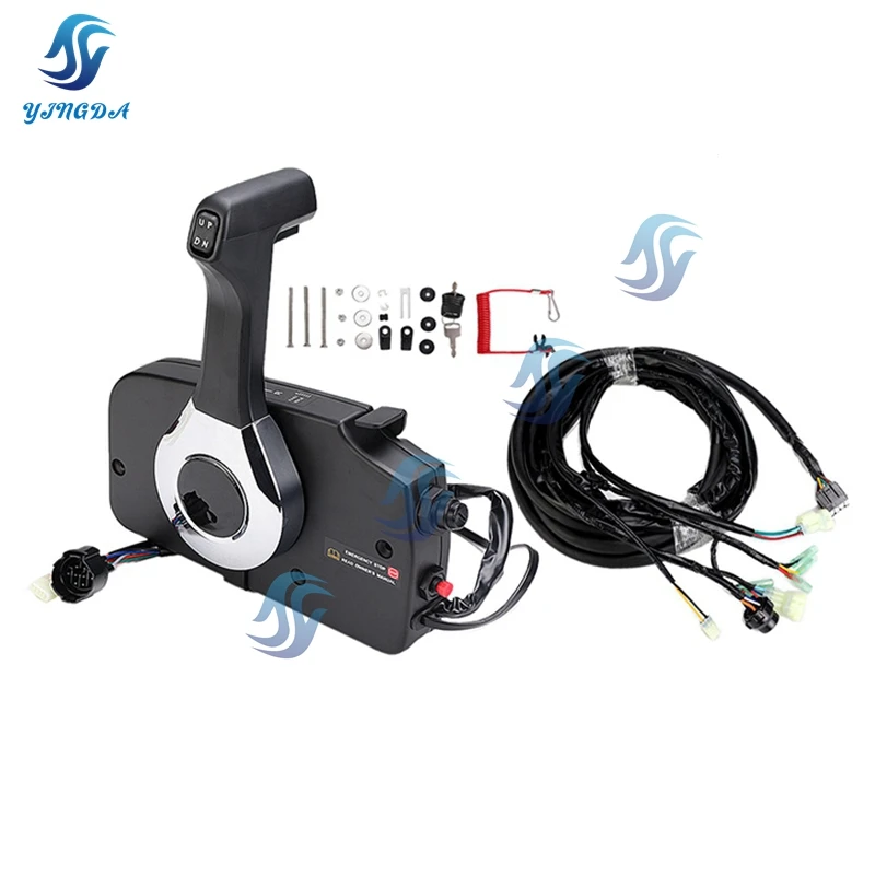 67200-93J61 Side Mount Remote Control Box with Trim &Tilt Switch