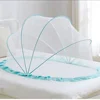 New Foldable Bed Mosquito Net Undecided Baby Accessories Baby Canopy Yurt Sunshade Plastics Mosquito Cover 2
