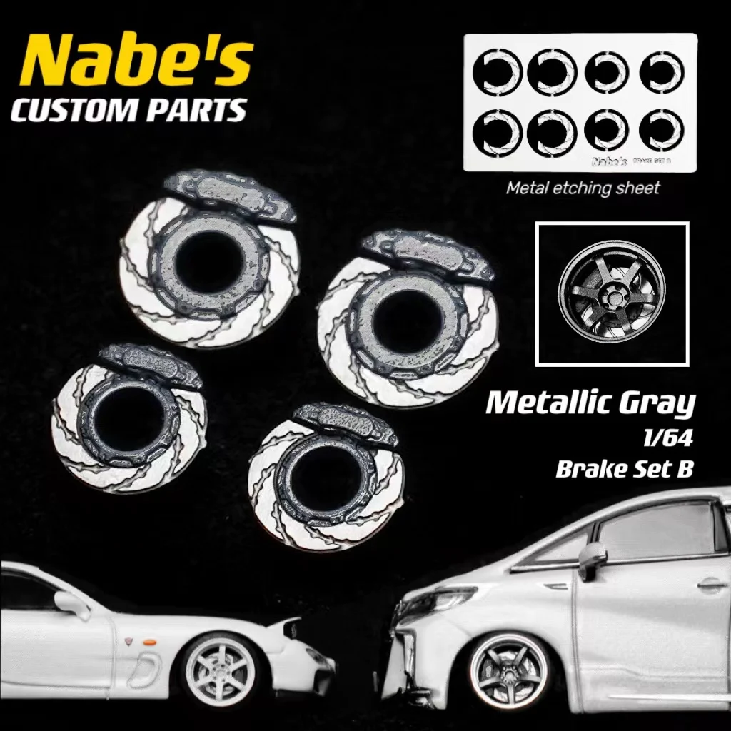 8.9 ミリメートル 9.7 ミリメートル Nabes Chika ホイール