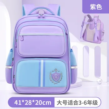 large-purple