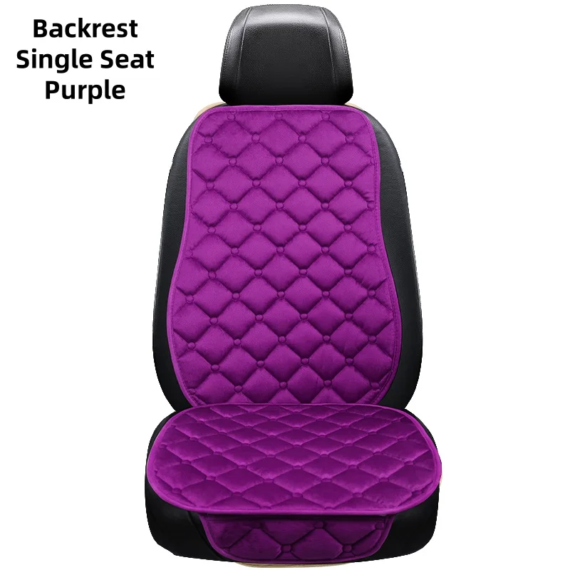Universal Winter Warm Car Seat Cushion Set - Three Piece Protector & Cover