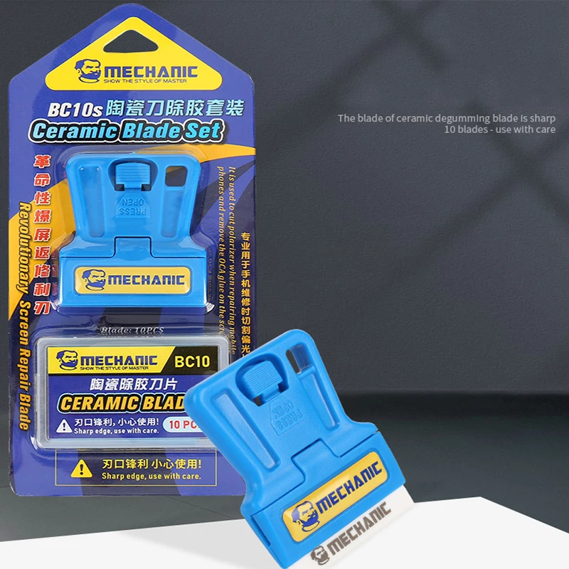 

Средство для снятия дневного света, для вырезания поляризатора, удаление экрана OCA, сухой клей, удаление клея и отделение экрана