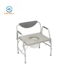 Elderly Care Products Steel Heavy Duty Adult Commode Chair Bariatric Commode For Disabled 3