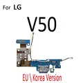 For LG V50 EU Kr