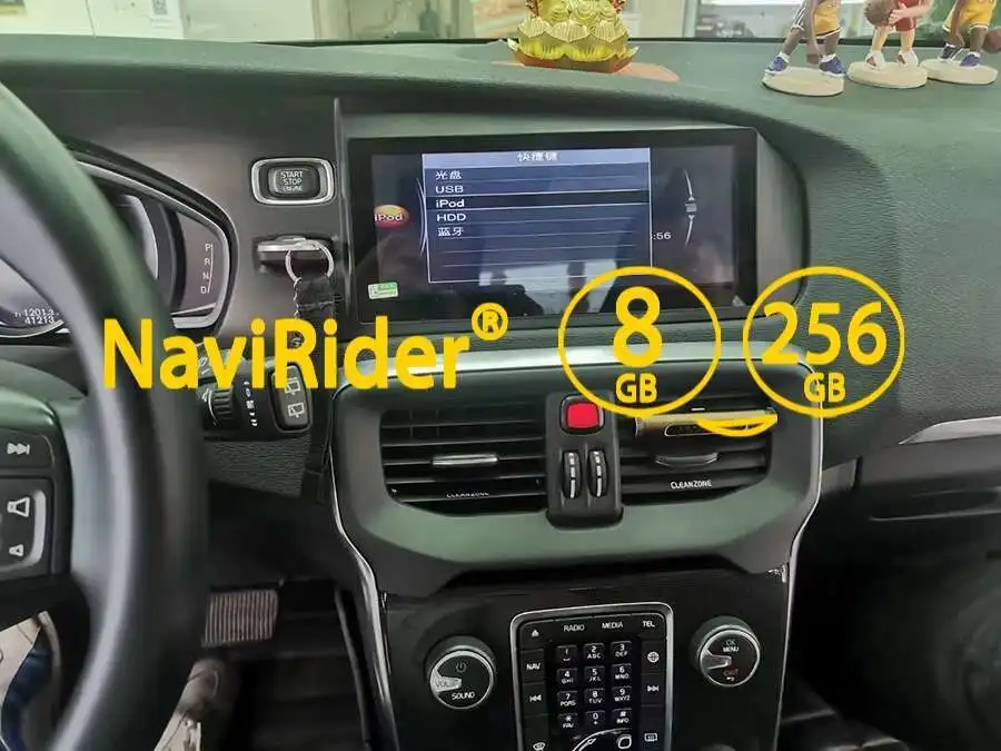 8.8" Android 13 Car Stereo Radio For Volvo V40 2011-2018 Multimedia Video Player