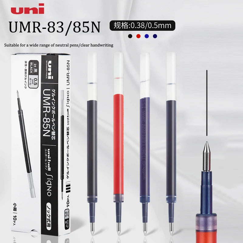Japan UNI Gel Pen Refill UMR85N/83 Push Pen 0.38/0.5mm for UMN 138/UMN
