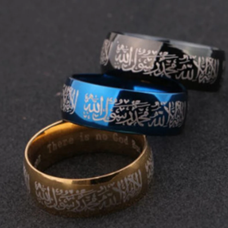 6/8MM 1Pcs Islamic Scripture Stainless Steel Muslim Religious Male Female Believer Punk Vintage Jewelry Party Gift Free Delivery