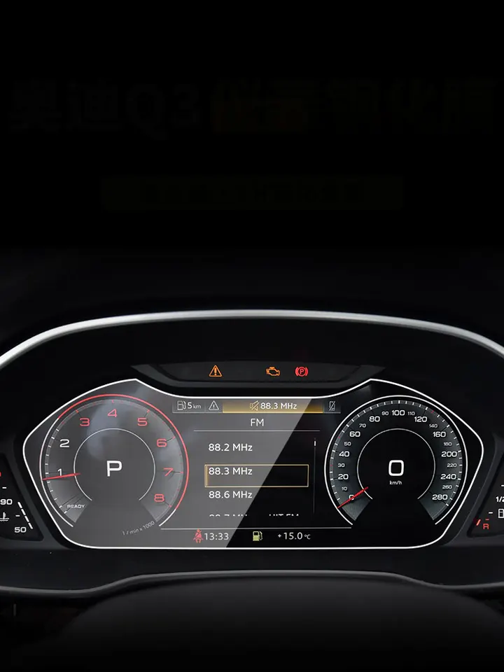 Coleya Films De Protection D'écran De Navigation Compatible Avec Audi Q3 F3 2019-2024, Audi Q3 Film Protecteur D'écran En Verre Trempé, 9H Anti-rayures GPS Protection D'écran (8,8 Pouces