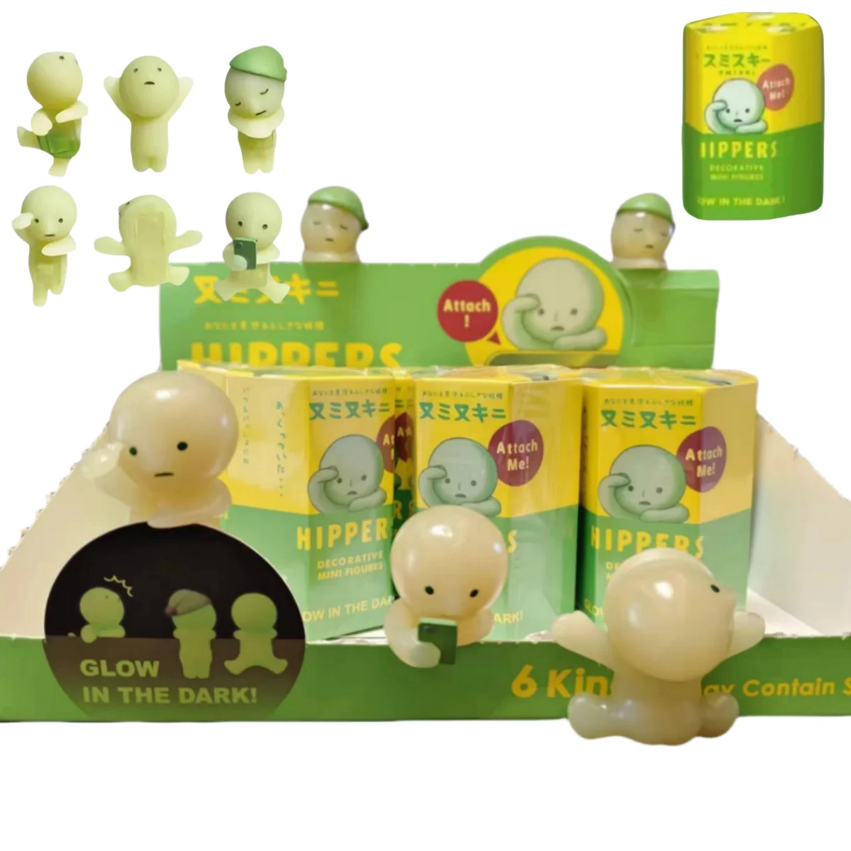 新品 SMISKI HIPPERS ミニフィギュア 5個セット Smiski Hippers Decorative Mini Figures Random Blind Box