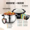 New Household Intelligent Electric Pressure Cooker 5L Large Capacity High Pressure Multi-Function 2