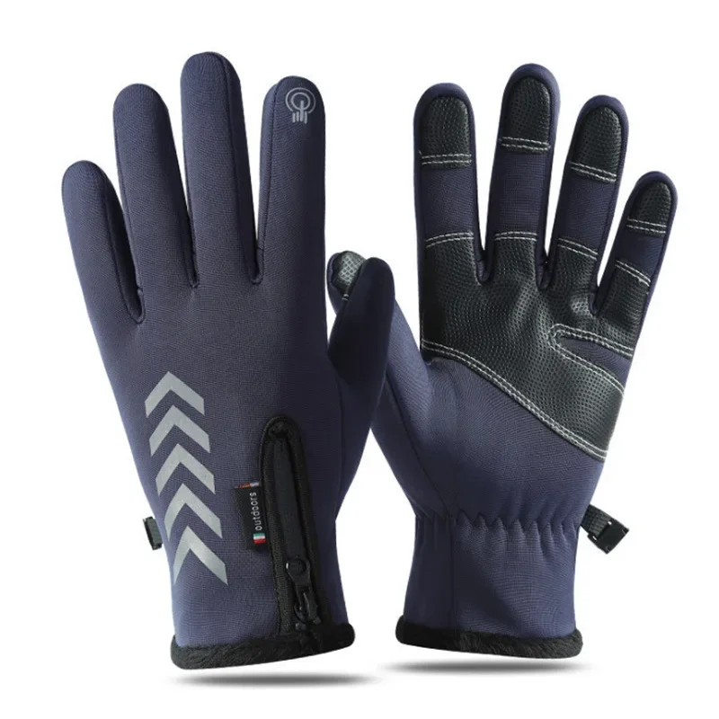 thumbnail image 1 of Touch Screen Zipper Fleece Warm Autumn and Winter Gloves Windproof and Waterproof Men's Motorcycle Cyclists, 1 of 10
