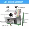 Cane-Juice Machines Stainless Steel Manual Sugarcane Juice Machine Small Commercial Juicer 4