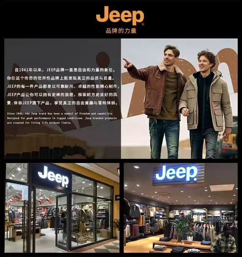 JEEP Jeep High-Quality Men's Short Sleeve Polo T-Shirt 2026 New Summer Collared Sporty Casual Breathable Top Trendy
