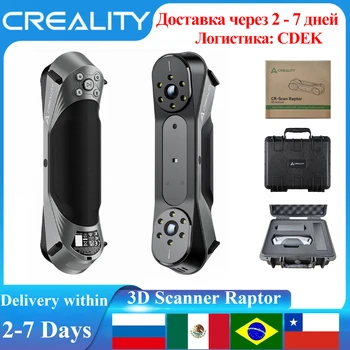 Scanner 3D Creality Raptor CR-Scan, Scanner Portatile per Stampa 3D, Precisione 0,02 mm, Velocità di Scansione 60 fps, Scanner con Luce Laser Blu NIR