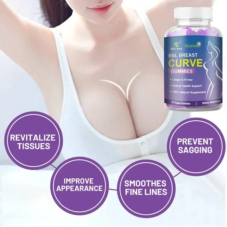 1 set of buttocks gummies+chest gummies to enhance immunity and have a perfect body curve health food