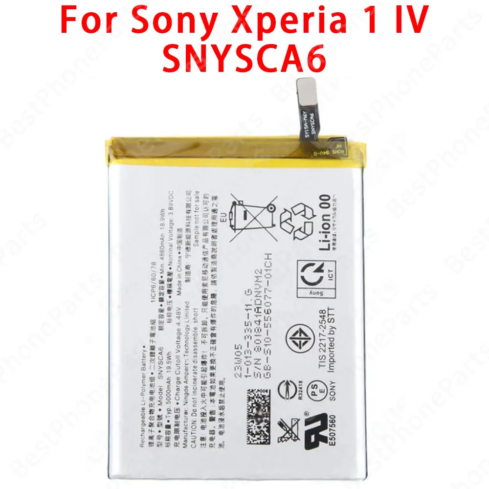 High-Capacity Replacement Battery for Sony Xperia Smartphones