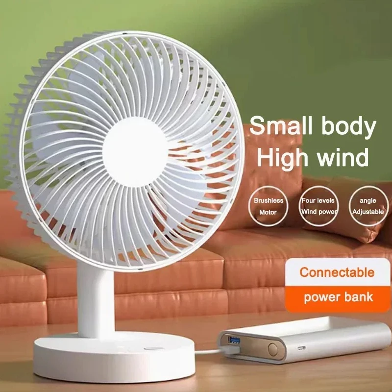 Small USB Desktop Fan Portable Plug-in 4 Speed Mini Electric Fan for Office Computer Dormitory Student Study Large Wind Cooling