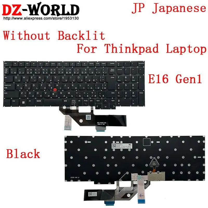 Lenovo Thinkpad E16 Gen1 G1 Laptop SN21K54282