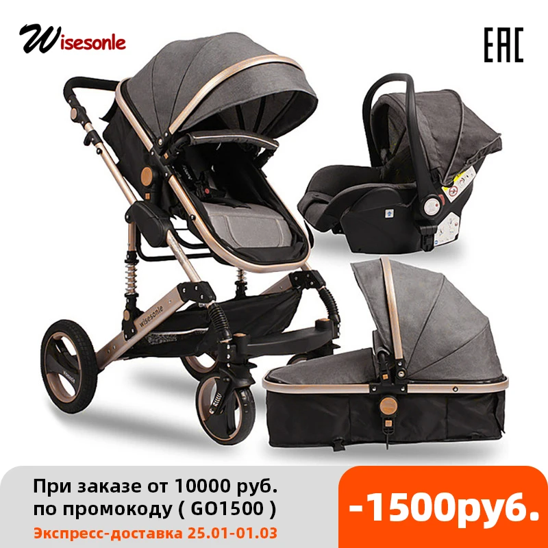Wisesonle Poussette 3 En 1 Avec Siege Auto Pour Bebe Couffin Bidirectionnel Absorbeur De Choc De Haute Qualite Expedition Depuis L Espagne Aliexpress Mere Et Enfant Wisesonle Poussette 3 En 1 Avec Siege Auto Pour Bebe Couffin Bidirectionnel Absorbeur De Choc De Haute Qualite Expedition Depuis L Espagne Aliexpress Mere Et Enfant