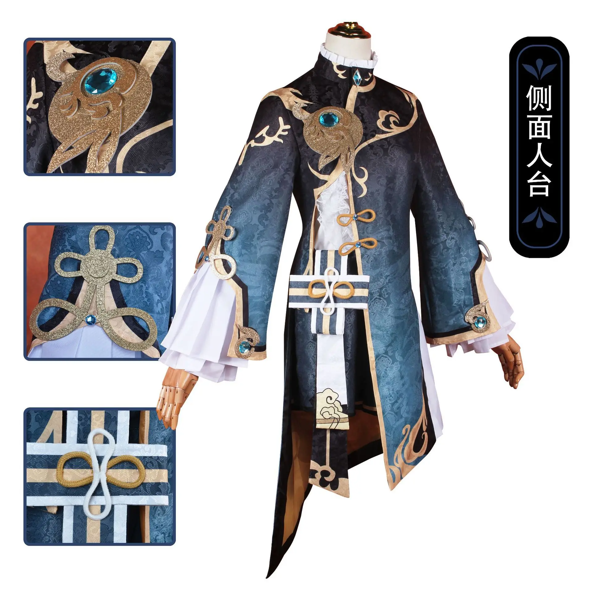   Ʈ Xing Qiu ڽ ǻ  Ǯ Ʈ, ҷ ڽ ǻ  巹 