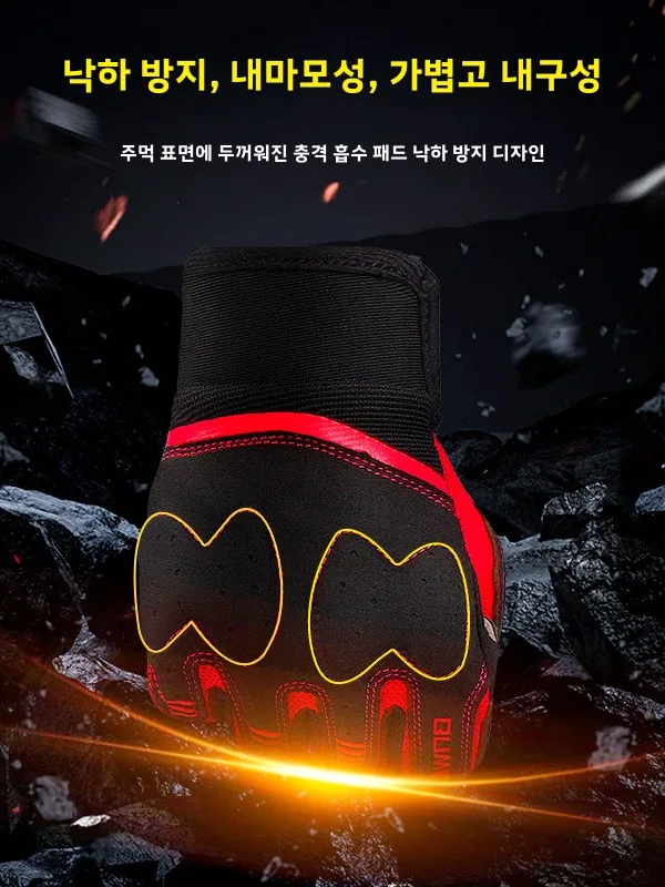 ����ũ �尩 ��� ����ũ ���ͻ���Ŭ ������ ź�� �ִ� ��ġ��ũ�� ��� ����ũ �尩 ���ͻ���Ŭ �尩 ����ũ �尩