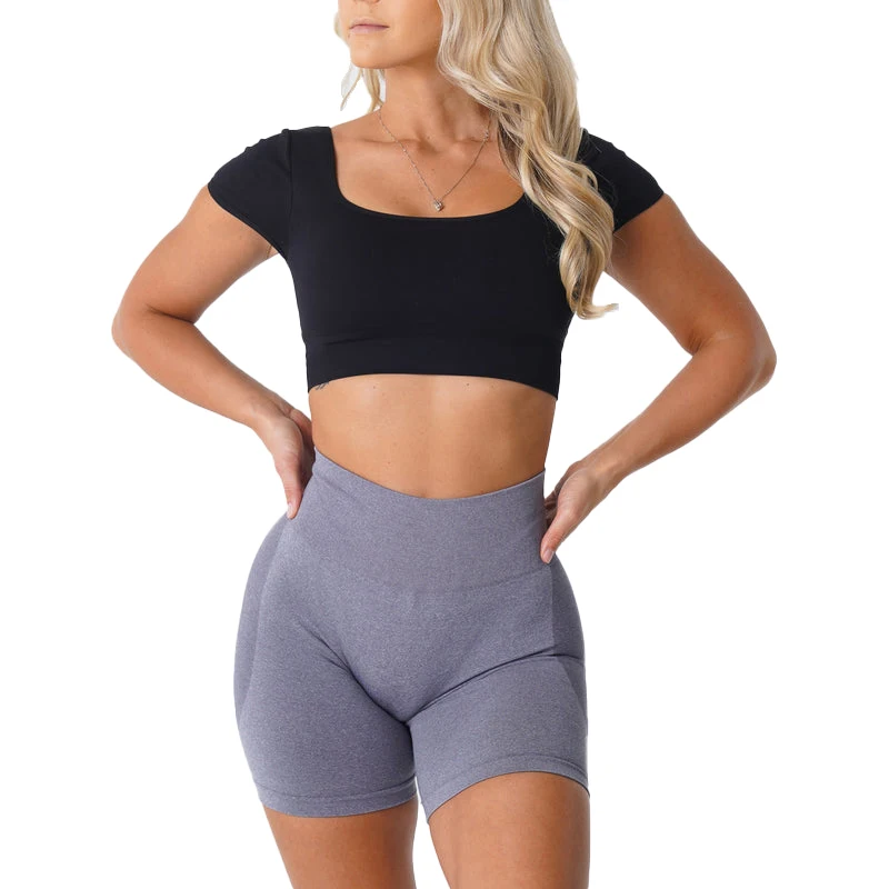 NVGTN Serene Seamless Bra BH