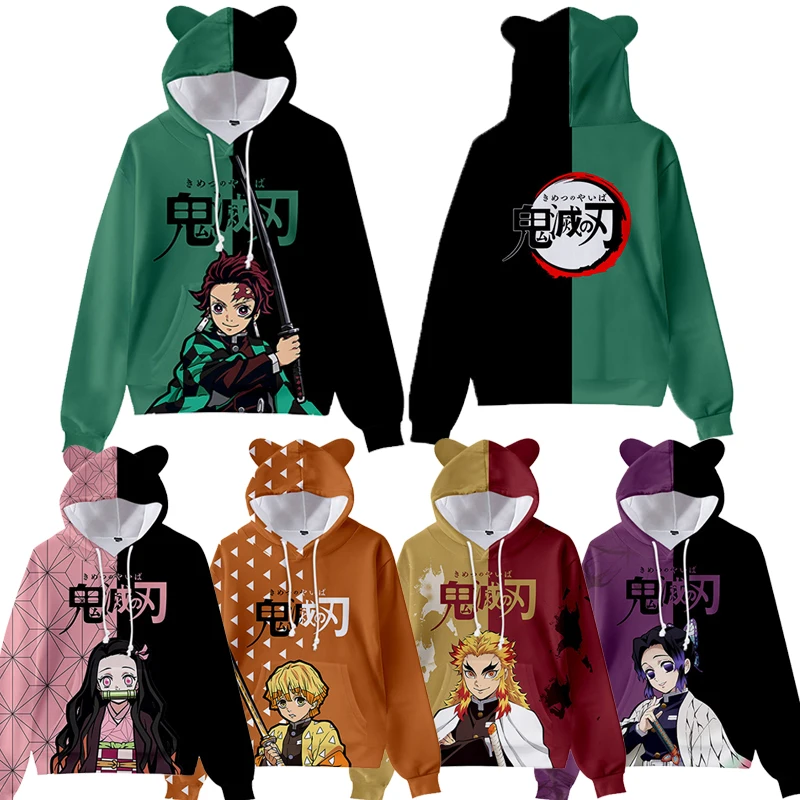 

Толстовка с капюшоном из японского аниме «рассекающий демонов», мультяшный свитшот с кошачьими ушками для подростков, мальчиков и девочек, ...