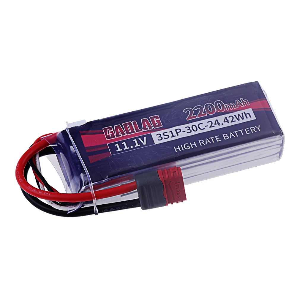 Batterie Drone 3.7V Lipo 180mAh avec Chargeur - Lot de 1 à 3