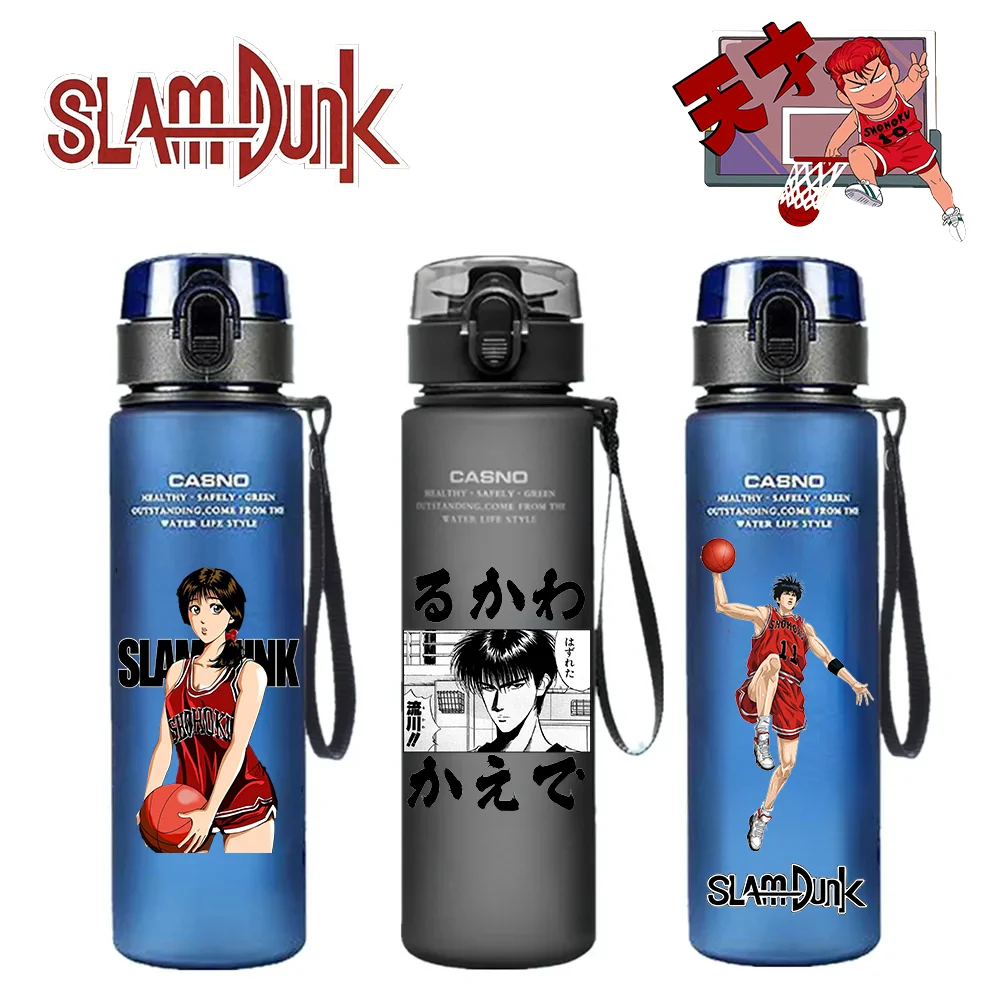

560ml SLAM DUNK Water Bottle Large Capacity Drinking Cup Portable Adult Outdoor Sports Kid Drinking Water Cup Rukawa Kaede