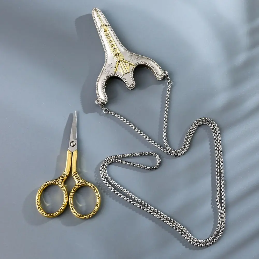 Tailor Scissors With Cover Hanging Chains Embroidery Thread Sewing Scissors For Needlework Fabric Cutting