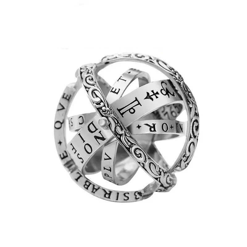 Finger Ring Vintage Astronomical Ball Rings For Women Men Creative Complex Rotating Cosmic Finger Ring Jewelry