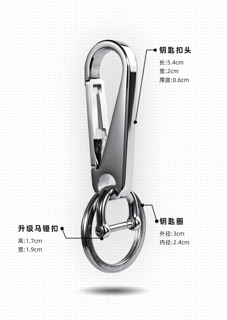 QOONG Präzision Verdickter Schlüsselbund 316L Edelstahl Auto Schlüsselbund Ring Kette Taille Hängen männer Kreative Geschenk Anhänger Y91 – Detail 8
