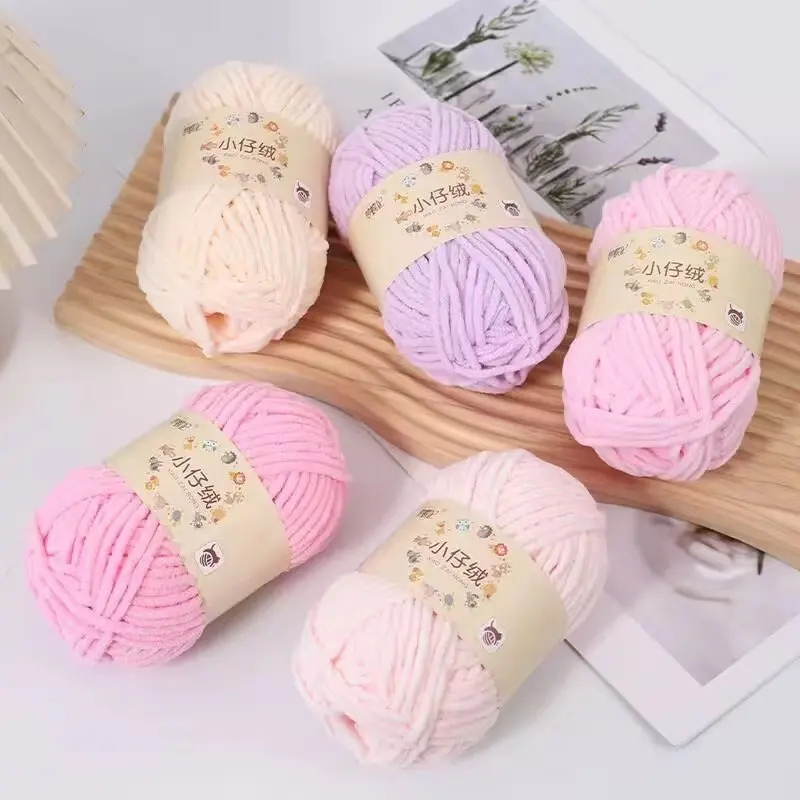 50g Thick Velvet Yarn Handmade DIY Knitting Yarn Wool Line Baby Scarf Hat Soft Chenille Yarn for Knitting Wholesale 4